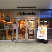京成八幡駅前のカフェ