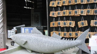 四国８８ヶ所別格２０寺のサバ大師です