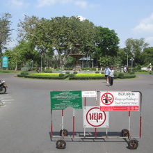 サラーンローム公園