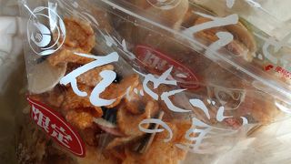 喧嘩しないように！？