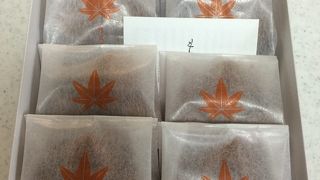 とっても美味しいもみじまんじゅう☆