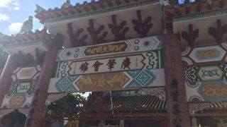 来遠橋から近いのでアクセスしやすい。