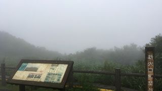 霧で映画みたい