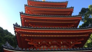 「地獄めぐり」で光の輪を触ろう