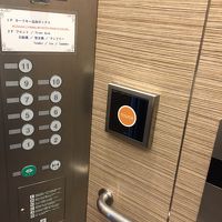 カードキーをタッチ