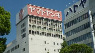 落ち着いた雰囲気