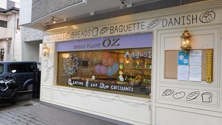 サービス満点で美味しいパン屋さん