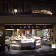 京の伝統食品を買えます