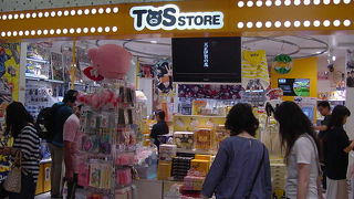 ぐでたまが多彩でした