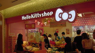 女性に大人気でした