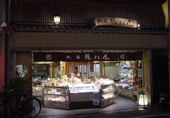 京の伝統食品を買えます