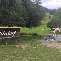 近くのハイジ村