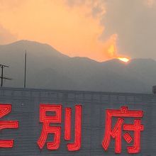 船内からbターミナルビルを見る