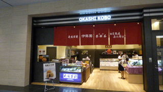 人気のパンを買います