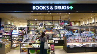 離陸前にも購入できる