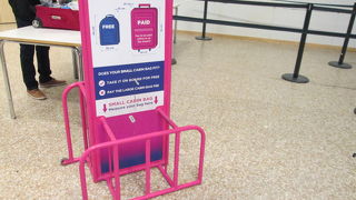 ストックホルム スカブスタ空港 (NYO)