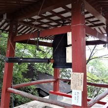 一打百円かかります。