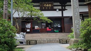 湯山御殿の遺構は必見