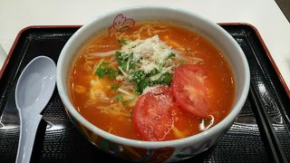 きらら289レストラン