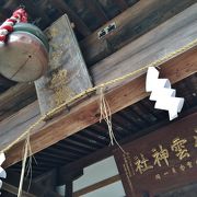 「山あげ祭り」は八雲神社の例祭です