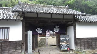 「石見銀山」展 ♪