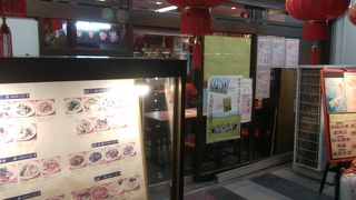 繁盛している蘭苑飯店