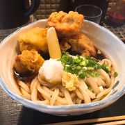 たけうちうどん