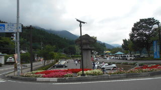 道志川沿いの道の駅