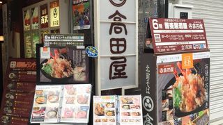 高田屋でランチ