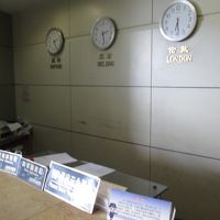 レイクサイド ホリデー イン ホテル