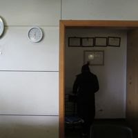 レイクサイド ホリデー イン ホテル