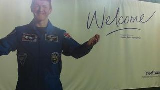 広すぎるヒースロー空港