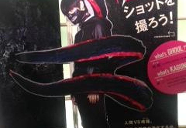 渋谷シネパレス クチコミ アクセス 営業時間 渋谷 フォートラベル 渋谷シネパレス クチコミ アクセス 営業時間 渋谷 フォートラベル