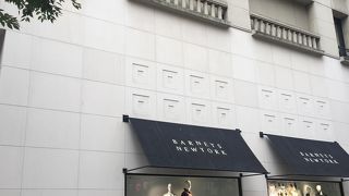 コンサバならここです