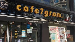 カフェ ７グラム