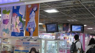 広いゲームセンター By Korvapuusti ナムコワンダーパーク 札幌のクチコミ フォートラベル