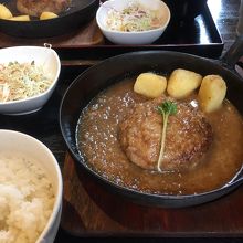 チーンて温めた感じの味