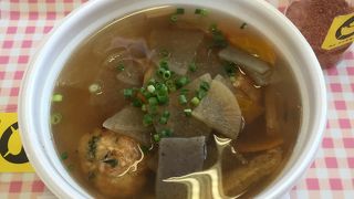 セロリズッペン