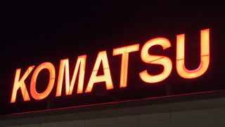 上京する時はたいがい飛行機