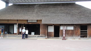 素晴らしいスポット