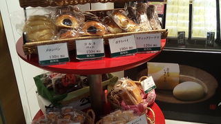 スイートポテト