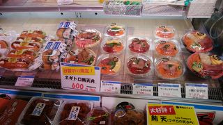 マグロ工房 築地ホクエイ