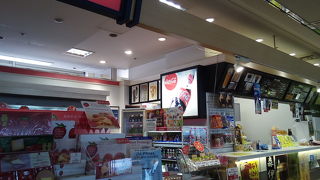 ブルースカイ9番ゲート前