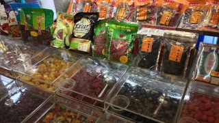 すごいよかったです