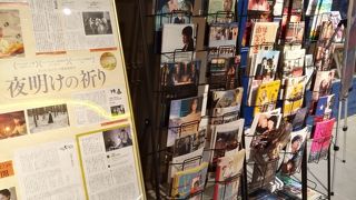 綺麗になっていてビックリ！