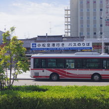 小松駅前