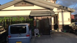 人生で一番美味しかったアップルパイ