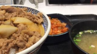 国際空港で牛丼