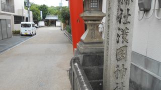 近鉄奈良駅からすぐのところにあります