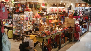 秋色の品ぞろえになっていました。